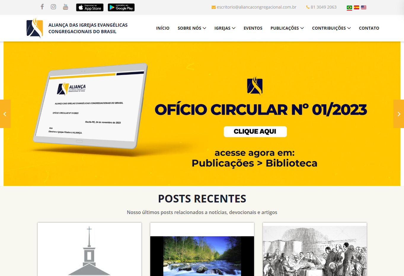 Captura de tela 2024-12-29 003631